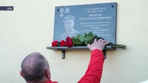 � ��� ����������� ������ ��������� �������� ��������, ��������� �� ���