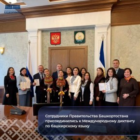 ���������� ������������� ������������� �������������� � �������������� �������� �� ����������� �����