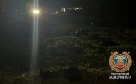 ����������� ��� � ��������� ������