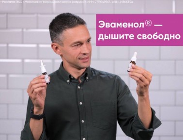 �������: ������ �������� ������������