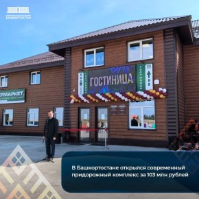 � ������������� �������� ����������� ����������� �������� �� 103 ��� ������