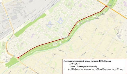 � ����� � ����������� ������������������ ������ ������ �.�. ����� 23 ������ � 14:00 �� 17:00 ����� ��������� �������� �������� �� ��.������� �� ������� �� ��.������������ �� ��.23 ���