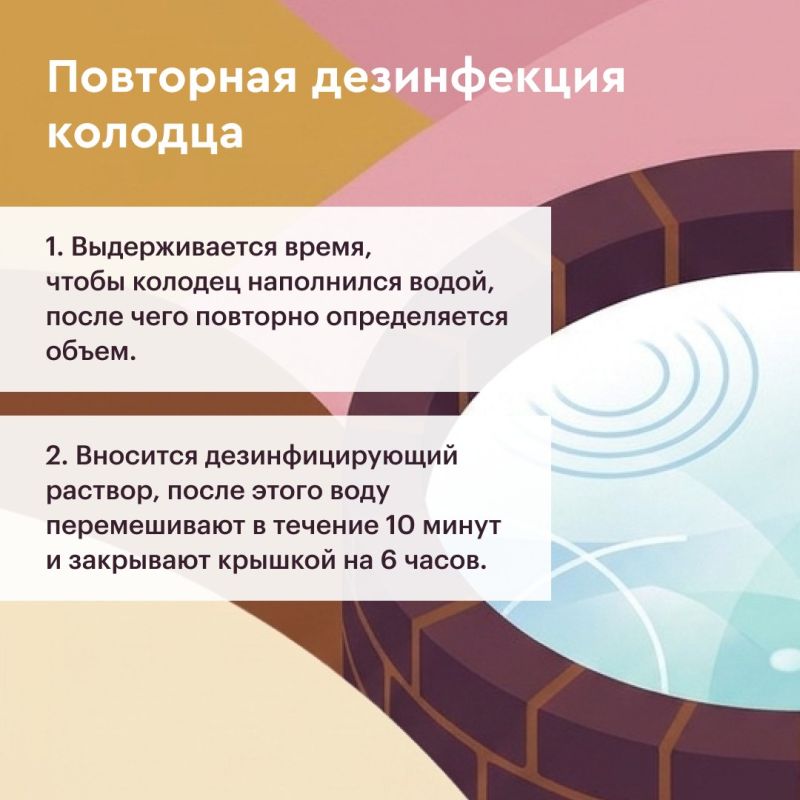 ���� ��� ������� ��� � ���� �������, �� ����� ���� �� ������� � ������� ��� ����� ������������������