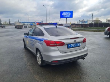 23 ������ �� ������ ��� - �������� ���������� ����, ������������ �� ��������� ������ ������������ ������������ ���������