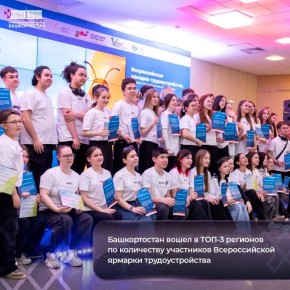 ������������ ����� � ���-3 �������� �� ���������� ���������� ������������� ������� ���������������