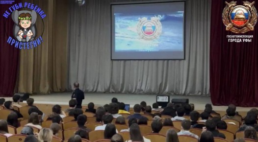 ���������������� ��� ���������� ������ �� ����������