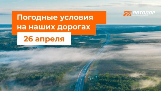 �-1 ����������, �-3 ��������, �-11 �����