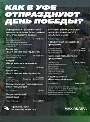 ��� � ��� ����������� ���� ������?