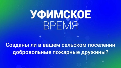 ������� �� � ����� �������� ��������� ������������ �������� �������?