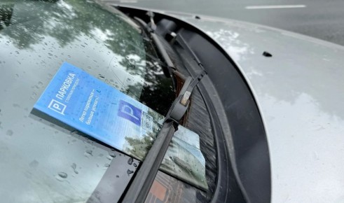 #������������������: ������� ���������