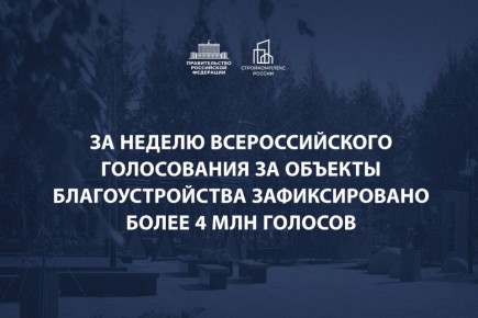 ����� ���������: ���� ���������� �������� �������� - ��������� �� ������ ������������� ����������� �� ������� ��������������� ������� ����� 4 ��� �������