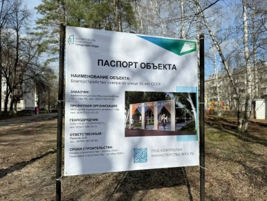 � ���� ���� � ��� ��� �������������� ������������ �����������, �� ������� �������� ������ ������ � 2025 ����: