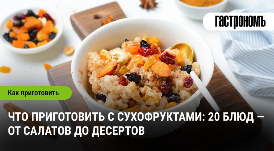���������� � ���������: ����������� ���� ��� ������ �����