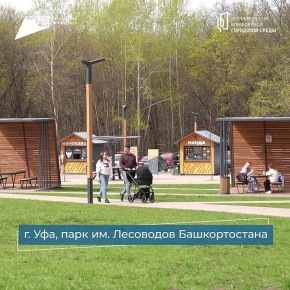 �� ����� � ���� �� ������ �����������, ������� ��������� � ������������� ��������� ������������ ������� ������������� ���������� ��������� ������