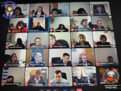 ���������� ���������������� ��� ��������� ������� � ����������