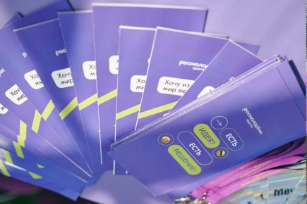 ����� �� ����� - ���!. ������� ����������� �������, ������������ � ��������� ������ ������ �� ��� ����� ����������� ���������� �������� ������������.�������