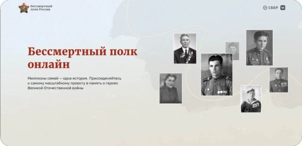 ������� ������������� ���������� ������������� � ������-����� ������������ ����