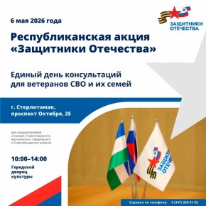 ������ ���� ������������ ��� ��������� ��� � �� �����