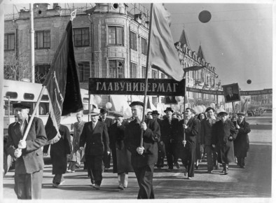 � ���������� ������������ ���������� ������� � ���� ��������� ������� � ������������, ������� ��������� � ��� � ������ ����