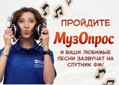 �� �������� ������� ��? ����� �������� ���������� ������� � ���� ����! ��-��, �� �������, ��� ����� ������ �� ������������!