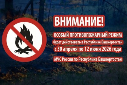 ������ ��������������� ����� ����� ����������� � ���������� ������������ � 30 ������ �� 12 ����.������ ��������������� ����� ��������������� ������: