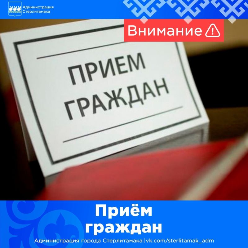 � ������� ���������� ���������� ��������� � ���������� ������������, �� ������: �.���, ��.������, �.100, ������ ����� �������, � ��� ����� � ����������� �� ��������: 8(347) 229-74-94, ��������: