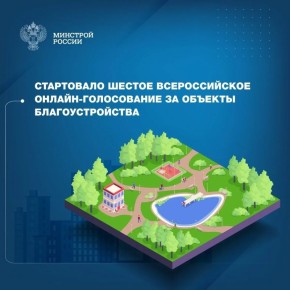 ���������� �����������, ������������ �� ������ ���������������