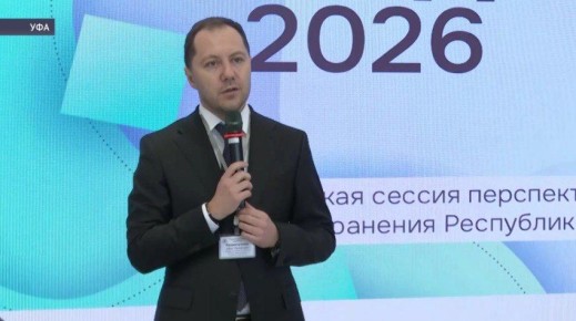 � ��� ������ �������������� ������ ��������� � 2026�