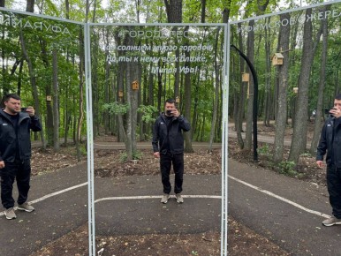 ���, � ��� ��� �������� ���� ��������, ����� ��������� � ���������� "������"