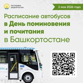 ����� ������� ������� � ���������� 2 ��� � ������������� ��� ����������� � ���������