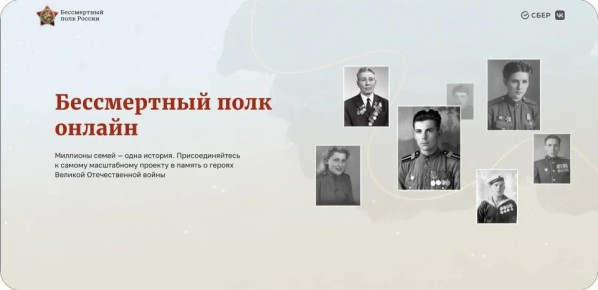 ������� �������� ���������� ������������� � ������-����� ������������ ����