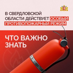 ������ ��������� � �����!. � ���������� ������� �������� ����������, ��� � ������������ ������� ��������� ������ ��������������� �����