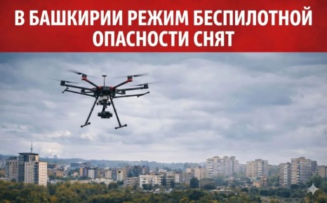 ����� ����������� ��������� ����