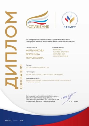 ��������� ��������� ������ ������������� ������������ ������� �������� ���������� ������������� ������������� ������ ��������� � ��������� �������� �������� ��� ������� ���������