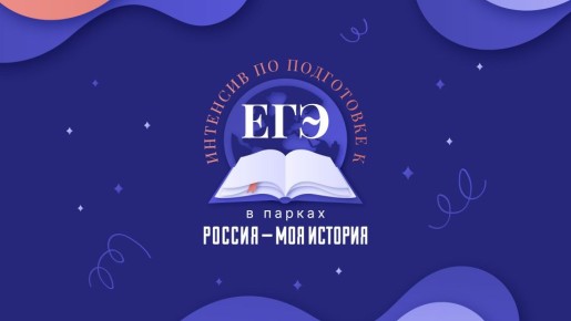 � ������ ������� � ��� �������� �������� ��������� �� ���������� � ���