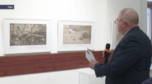 � ��� ��������� �������� � ���������� 81-� ��������� ������� ������