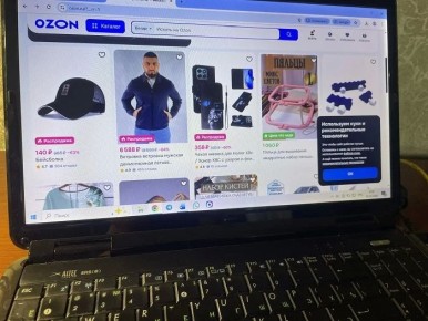 � �������� �������� ������� ����� �� �������� �� �������������