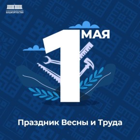 ����������� � ���������� ����� � ����� � 1 ���!