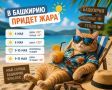 �� ������ ����������, ����� ������� ���������� ����� ���������