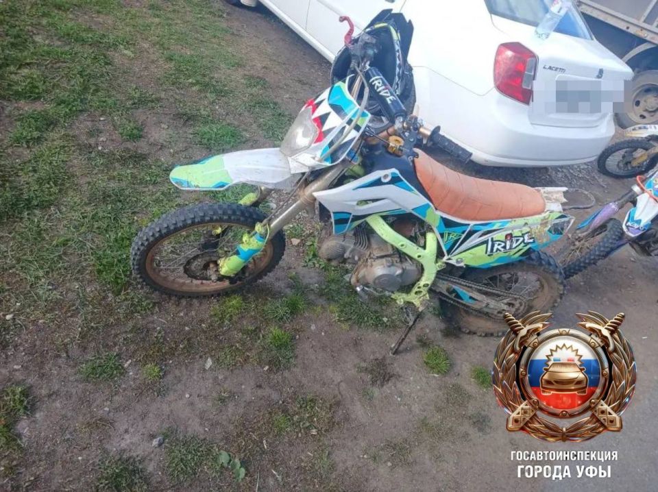 � ��� ������� 13-������� ��������