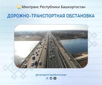 �������-������������ ���������� � ���������� ������������ �� ��������� �� 08:00 ����� 3 ��� 2026 ����