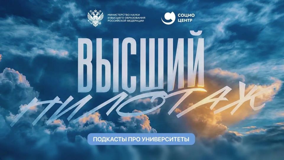 ����������� ������ ��������� ����� ������������� � ������������� ���������� �������������