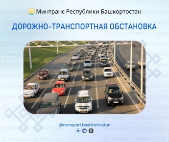 �������-������������ ���������� � ���������� ������������ �� ��������� �� 08:00 ����� 4 ��� 2026 ����