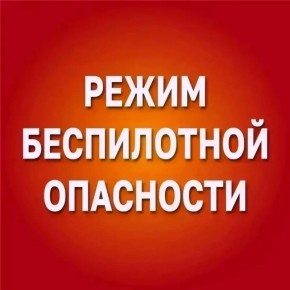 � �������� ��������� ����������� ���������! ������ ���������!
