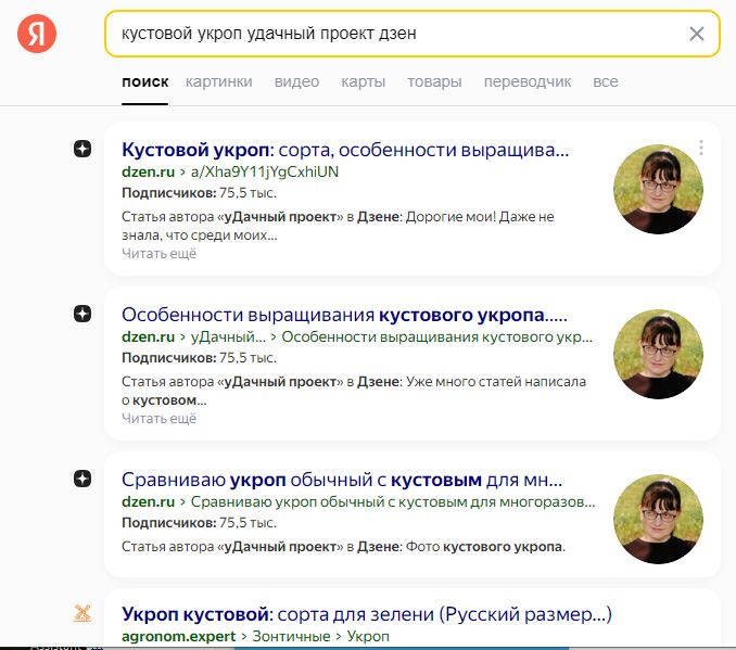 ��� ������ �������� ������ �� ������