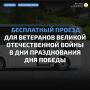 ���������� ������ ��� ��������� ������� ������������� �����