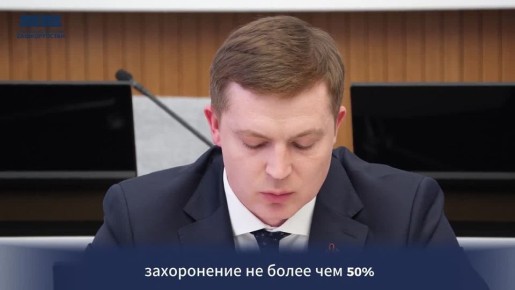 � ������������� �������� ��������� �������� �� ��������� ���������� �����