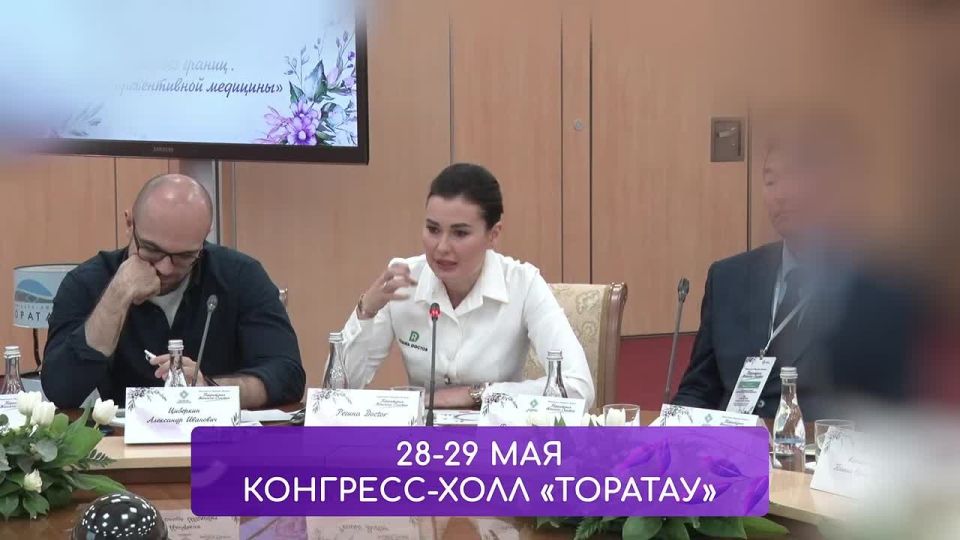 28 � 29 ��� ����� ��������� ���������� ������� ������������� �������� �������� ����������� �������� ��������