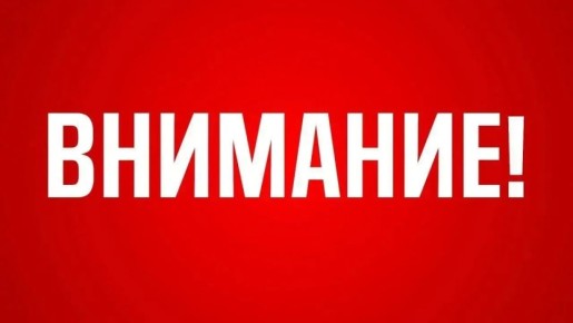 ��������� ����������� ��������� �� ���������� ���������� ������������