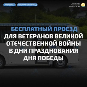 ���������� ������ ��� ��������� ������� ������������� �����